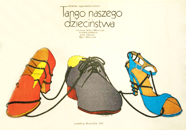 Фильм 'Танго нашего детства" Фильм 'Танго нашего детства"