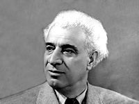 /vagharsh-vagharshyan