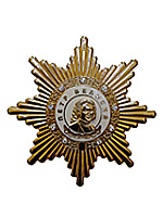 Орден Петра Великого