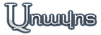 logo_aravot