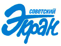Логотип журнала 'Советский экран"