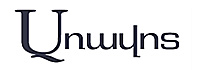 aravot logo