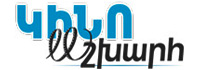Կինոաշխարհ-logo