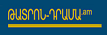 tatron-drama-logo